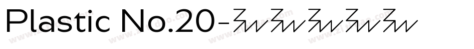 Plastic No.20字体转换